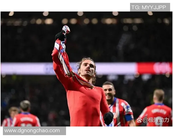 赛后评分出炉：格列兹曼成最大亮点！