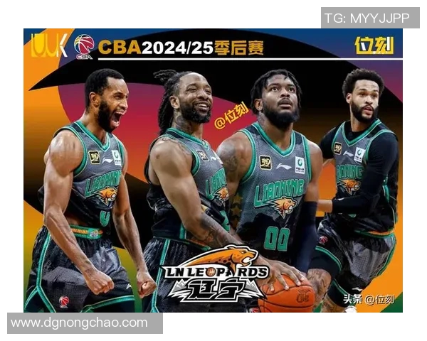 CBA赛季中期球队表现分析与阵容调整动向深度解读