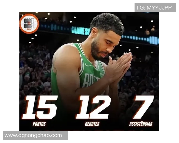 塔图姆赛场微妙举动引发广泛热议 专家解读其背后的潜在意义